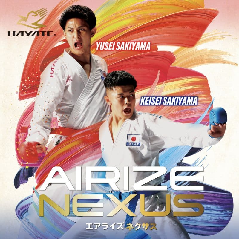 HAYATE AIRIZE NEXUS 空手衣