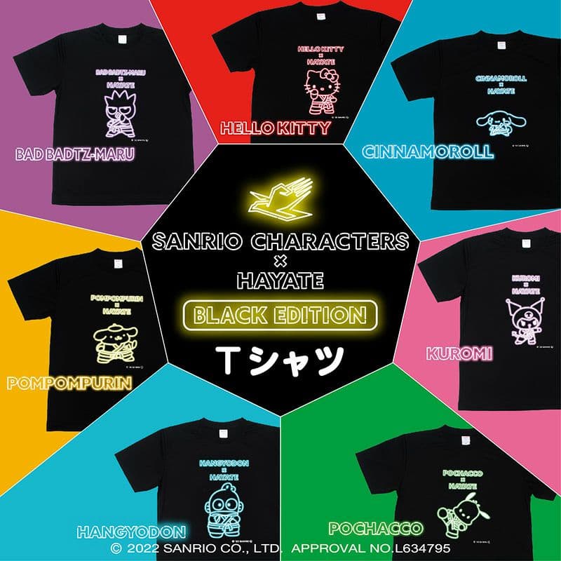 サンリオコラボレーションの黒いTシャツ