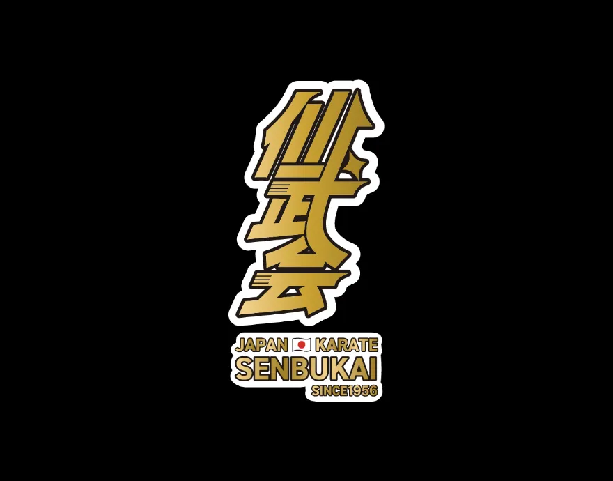 仙武会様の導入実績