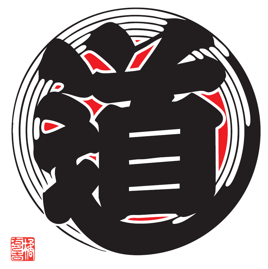 Brand Symbol