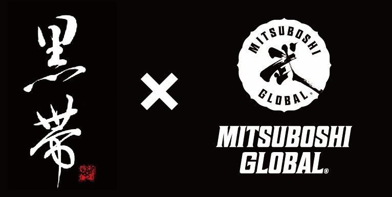 kuro-obi world × Mitsuboshi Global collaboration logo